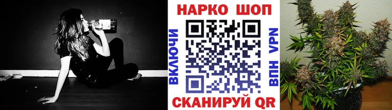 Где купить наркоту Медынь АМФЕТАМИН КОКАИН Alpha-PVP Бошки Шишки Меф ГАШ