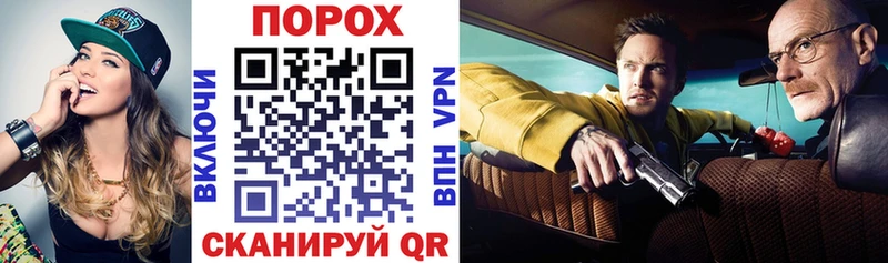 что такое наркотик  Медынь  АМФ Premium 