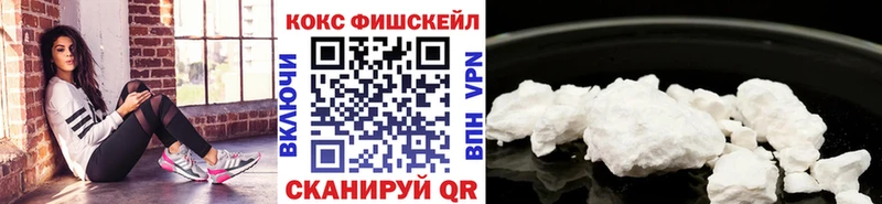 KRAKEN ТОР  Медынь  КОКАИН Боливия 