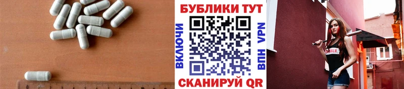 Ecstasy 280мг МЕГА как зайти Медынь