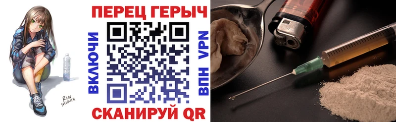 Героин Афган Медынь