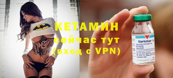 дживик Арсеньев