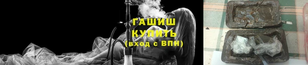 дживик Арсеньев