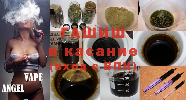 дживик Арсеньев