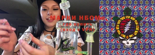 дживик Арсеньев
