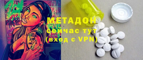 дживик Арсеньев