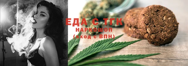 дживик Арсеньев