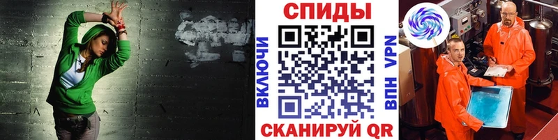 наркошоп  Медынь  МЕТАМФЕТАМИН пудра 